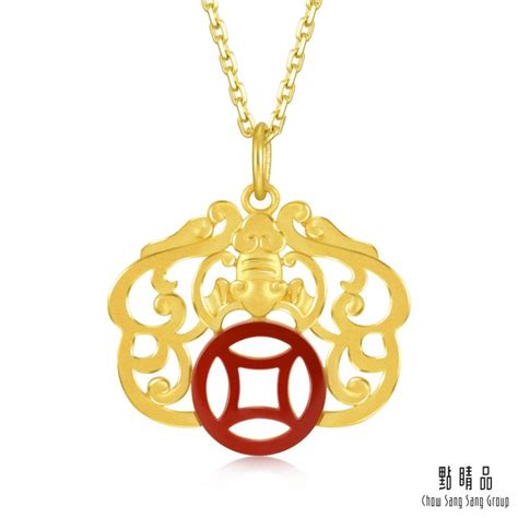 吉祥9999|Chow Sang Sang Group 點睛品 足金9999 吉祥古錢